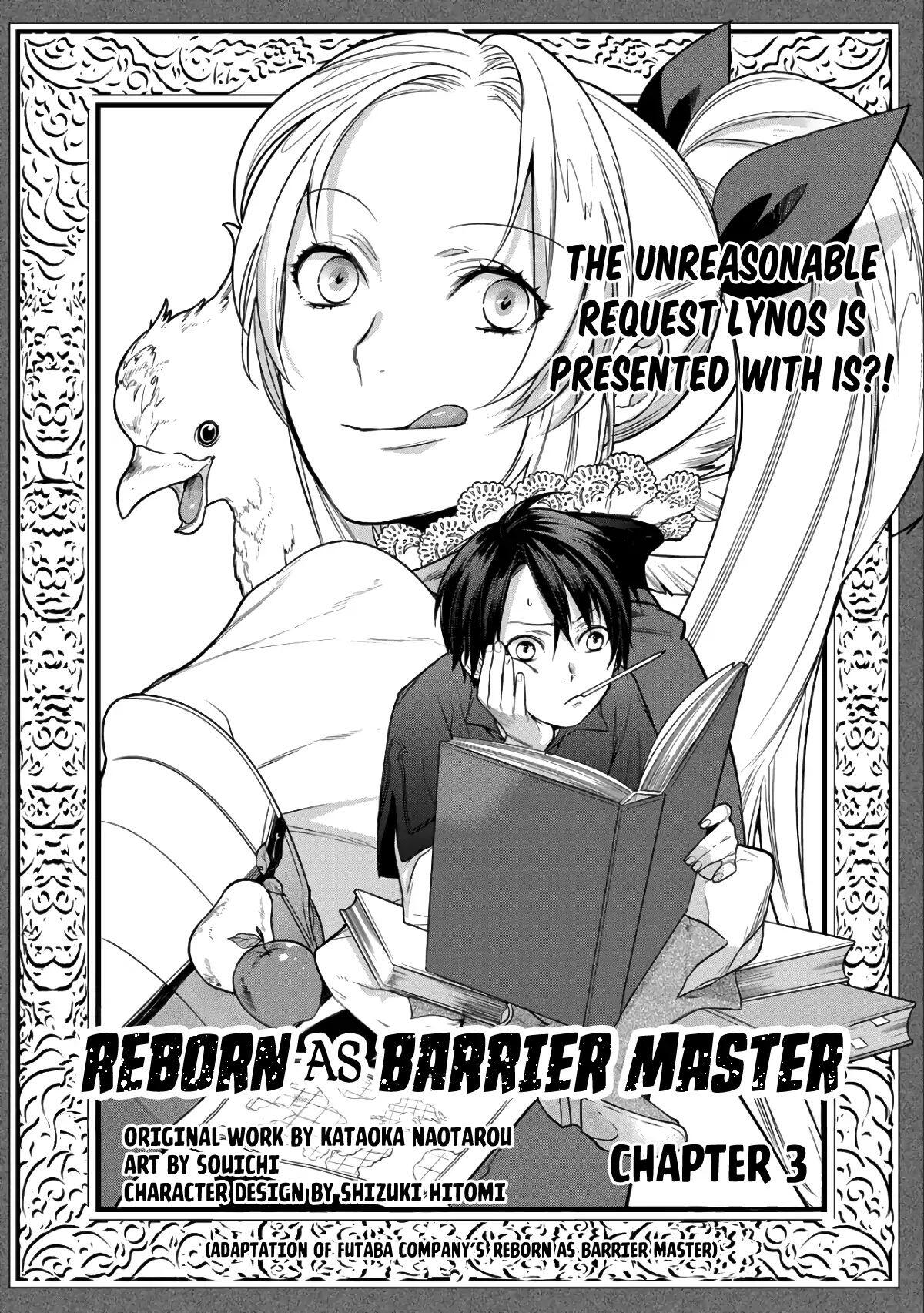 Reincarnation into the Barrier Master Chapter 3 2